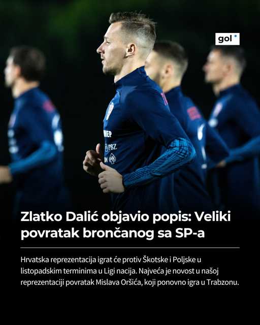 😍⚽🇭🇷