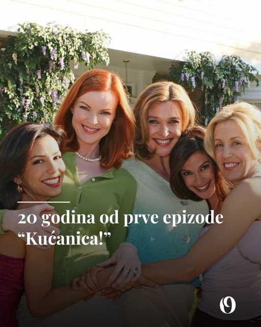 Susan, Bree, Lynnette i Gabrielle prvi su put startale prije 20 godina i odmah postale veliki hit! 🙌 Serija je inspirirana stvarnim događajem - kreator serije, Marc Cherry, došao je na ideju dok je razgovarao s majkom o jednoj ženi koja je iz očaja počinila ozbiljan zločin. 🔪 
I, koja vam je "kućanica" omiljena? ✨